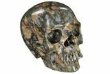 Carved, Que Sera Stone Skull #116378-2